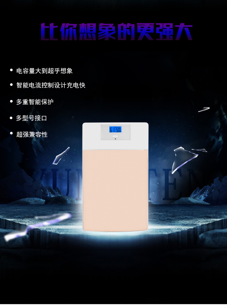Máy tính xách tay điện thoại di động công suất lớn khẩn cấp sạc Po 220V Lenovo DELL sao lưu máy tính 12V19V ngoài trời - Ngân hàng điện thoại di động xiaomi gen 3