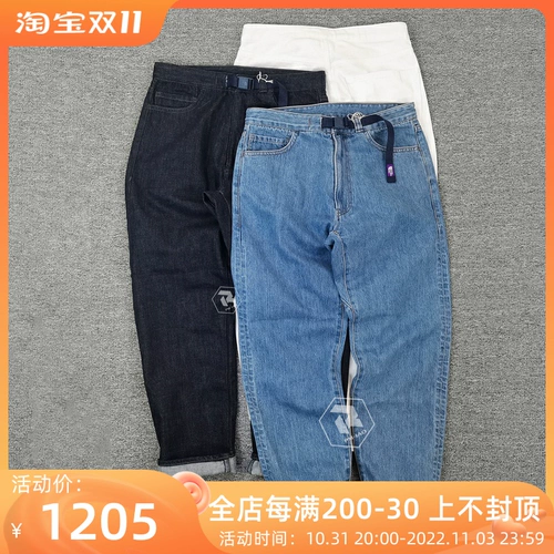 Мацус он северный лицо Zi enim прямо прямо 5204 Ковбой? 2AW