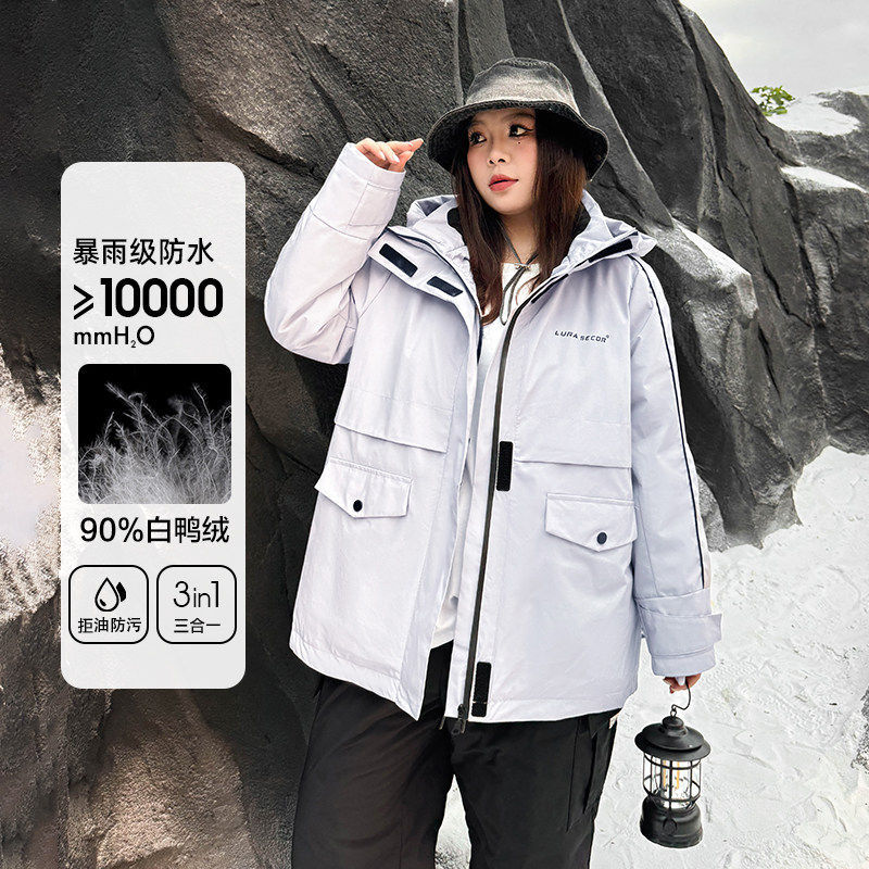 Plus-Size Women's Clothing [Warm Core down Jacket] Winter Outdoor Hiking Hooded Warm down Coat for Plus-Size Women