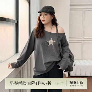 Летний лонгслив, большой размер, в американском стиле