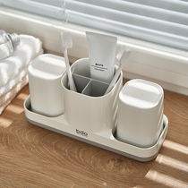 Toiletries cup holder toilet tooth suit mouth cup containing box toothbrush creative toothbrush cup couple tooth cup for home