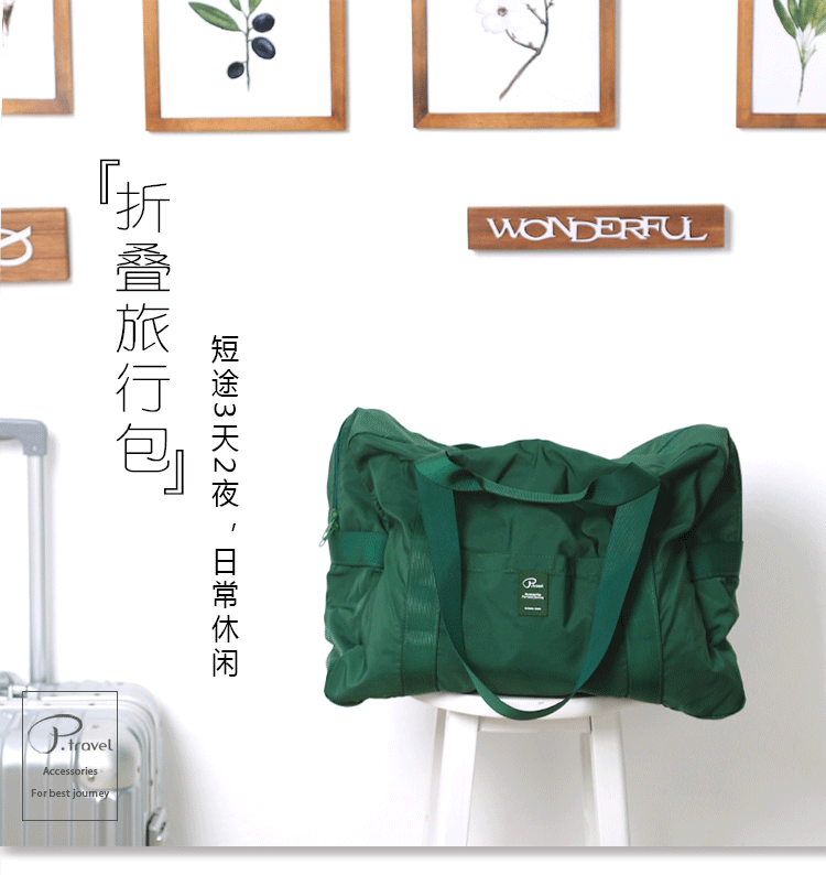 Túi du lịch gấp túi xách nữ phiên bản Hàn Quốc của ánh sáng và công suất lớn gói du lịch khoảng cách ngắn lên máy bay túi du lịch túi hành lý túi du lịch nữ loại nhỏ