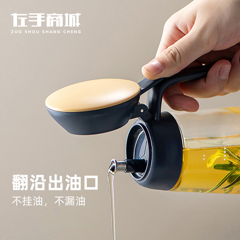 Large-capacity oil kettle kitchen glass household oil tank leakage jar soy bottle set Oil vinegar seal
