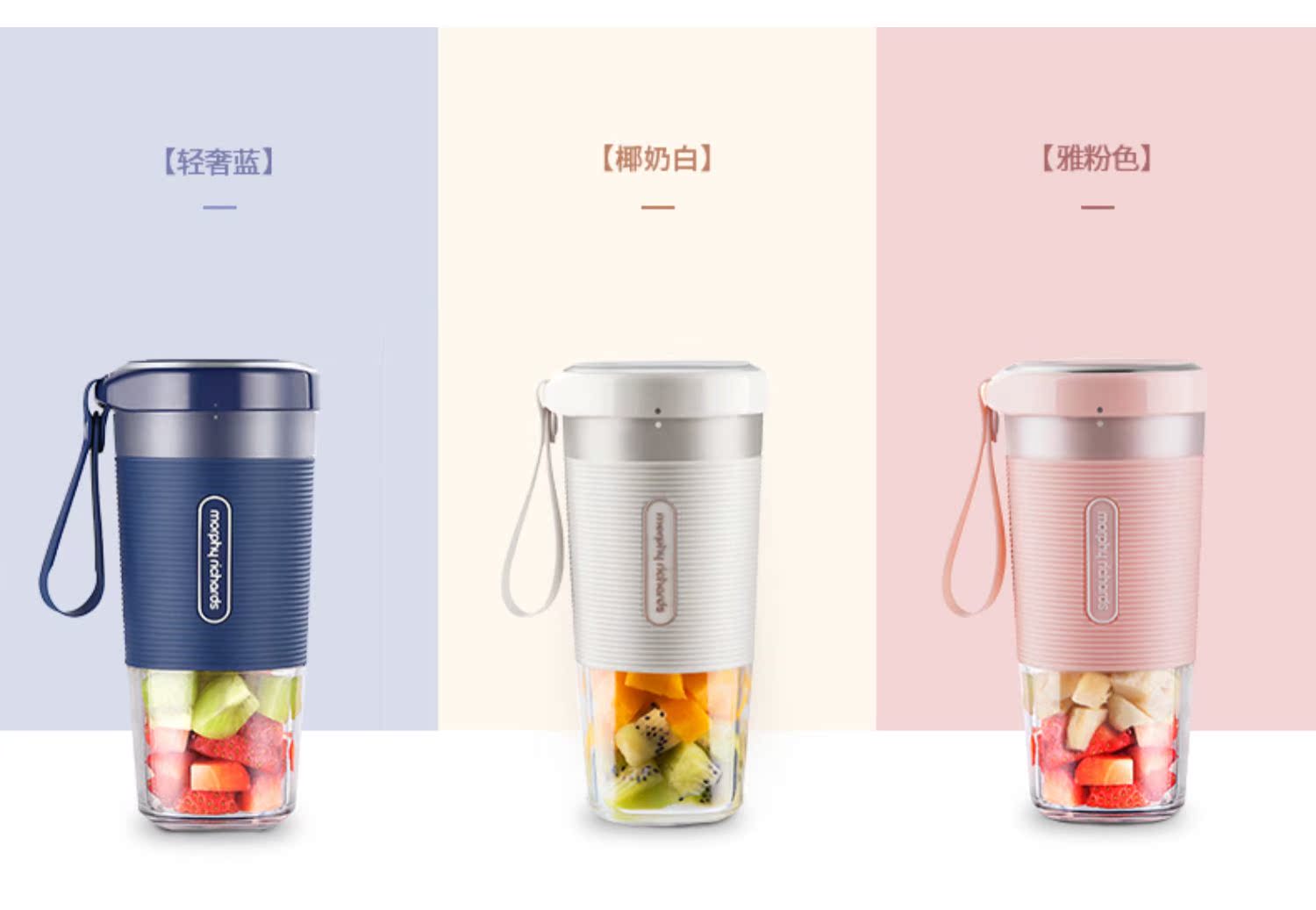 máy ép dầu akira Magic Mo Fei Juice Cup Máy ép trái cây cầm tay nhỏ Điện nhỏ Máy ép trái cây có thể sạc lại - Máy ép trái cây máy xay bluestone