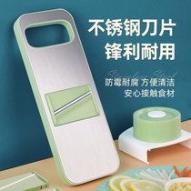 Household potato shredder Multi-function vegetable cutting kitchen artifact Stainless steel grater Garlic slicer