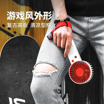 To the object mini fan Valentines Day birthday gift to men and women friends holding portable ultra-quiet rechargeable