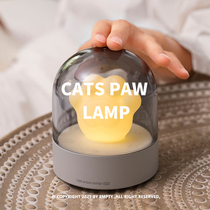 Cute night light rechargeable bedroom bedside ambient light sleep baby feeding breast protection Music light girl creative