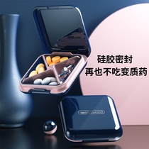 Japan Kit Portable Trumpet Mini 7 Days Large Capacity Dispenser Contained sealed box Female Carry-on Pill Split