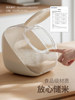Food-Grade Rice Container for Home Use, 2025 New Model Rice Bin, Flour Storage Tank, Sealed Grain Storage Container, Insect-Proof and Moisture-Proof
