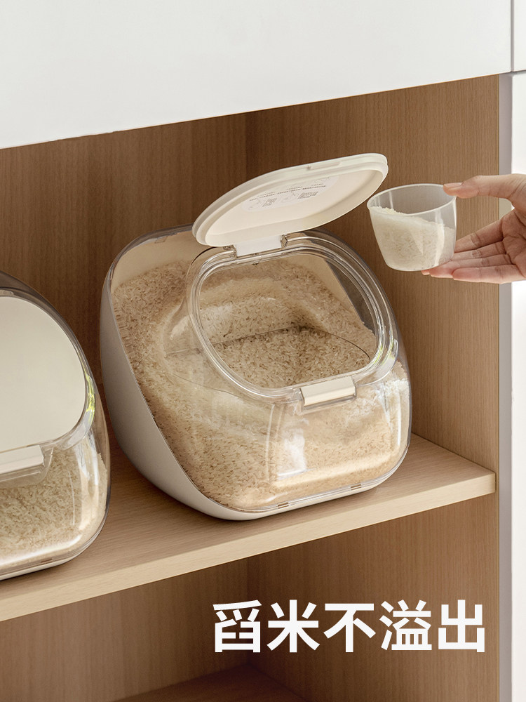 Food-Grade Rice Container for Home Use, 2025 New Model Rice Bin, Flour Storage Tank, Sealed Grain Storage Container, Insect-Proof and Moisture-Proof