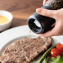 Black Pepper Powder Grinding Machine Prickly Pepper Seasoning Hand Wringing Grinding Bottle Home Now Grinding Grain Sea Salt Grinding Machine