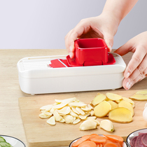 Multifunctional vegetable cutter mini-cut potato ginger garlic slices household vegetable mash artifact garlic mash press pull garlic mash