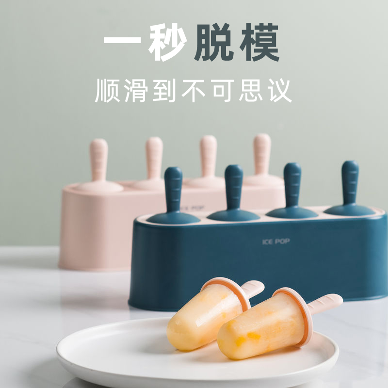 Ice cream Ice Cream Ice Cream Ice Cream Ice Cream Ice Cream Ice Cream Ice Cream Ice Cream Ice Cream Ice Cream Ice Cream Ice Cream Ice Cream Ice Cream Child Cute