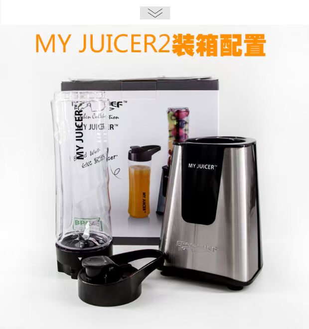 máy xay sinh tố công suất lớn ERGO CHEF nhà đa chức năng mini cầm tay nước ép trái cây ép trái cây nhỏ trộn trái cây bổ sung thực phẩm máy xay cà phê