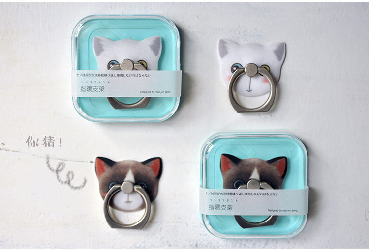 Support téléphone portable - Ref 1358754 Image 23