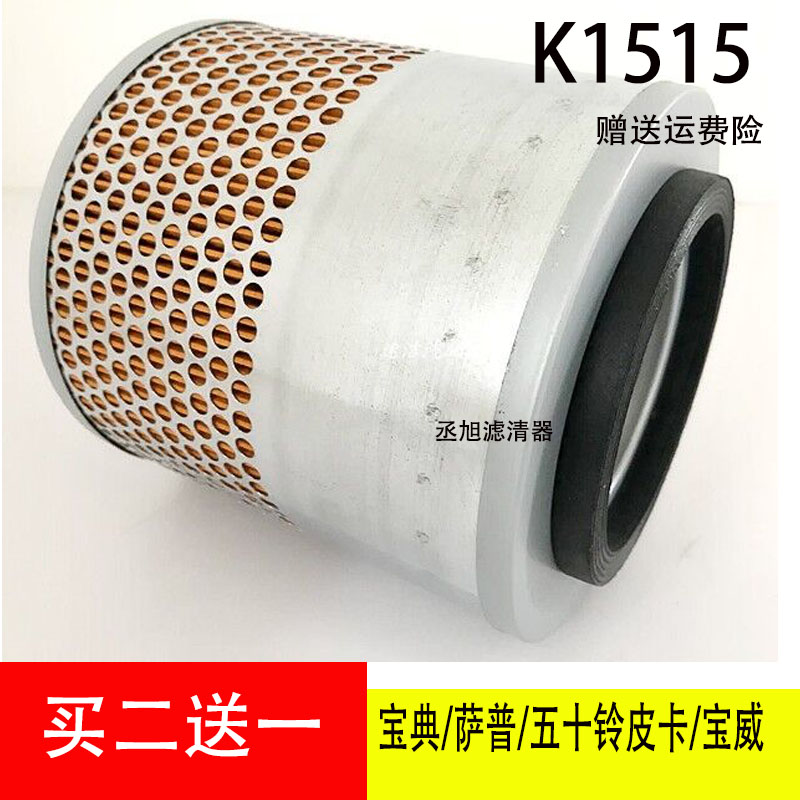 达菲特3000101柴油滤芯：专治你的卡车“心病”，五十铃江淮江铃顺达全顺F0011专属守护神！