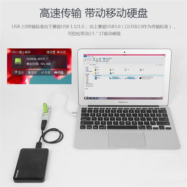 Bộ chia USB máy tính 3.0 dài dòng một cho hai máy tính xách tay 2.0 tốc độ cao mở rộng có thể sạc lại - USB Aaccessories quạt sạc mini
