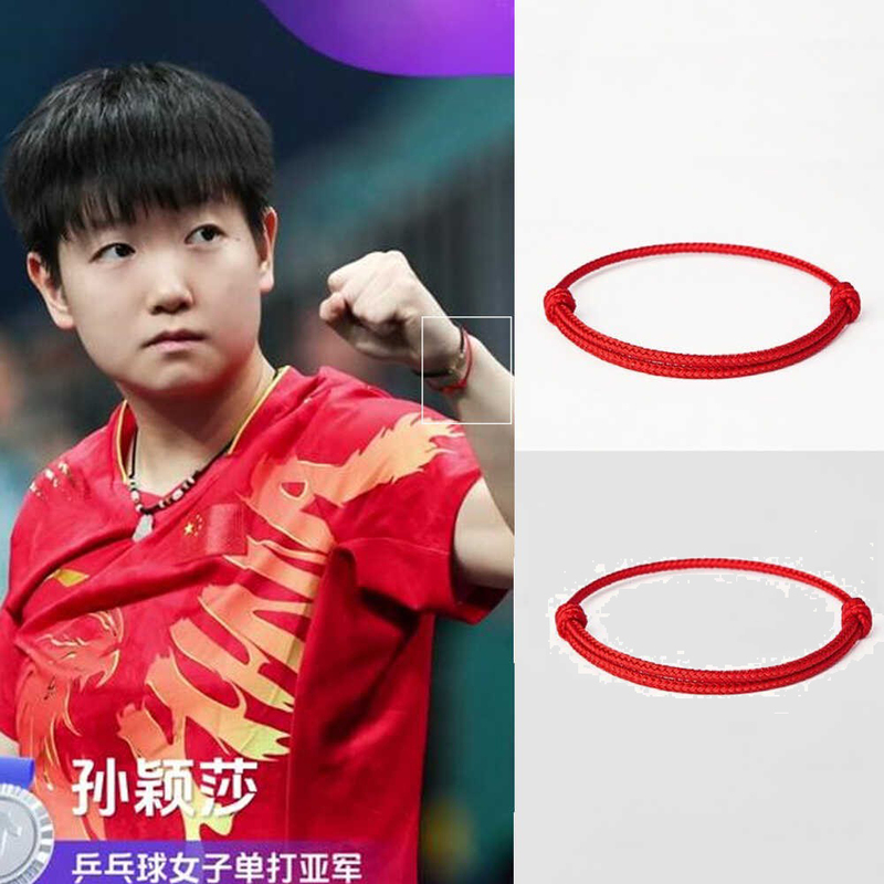 Sun Yingsha's Same Style Bracelet, Versatile Red String Lucky Bracelet, Versatile Light Luxury Adjustable Bracelet Sun Yingsha's Same Style Bracelet, Versatile Red String Lucky Bracelet, Versatile Light Luxury Adjustable Bracelet