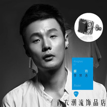Li Ronghao with the same style ear nail retro style fashion black square zircon with square black drill mans ear nail