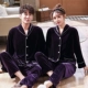 2 bộ pyjama cặp đôi vàng nhung thu đông nam nữ dài tay áo cưới màu đỏ tại nhà có thể mặc bên ngoài - Cha mẹ và con