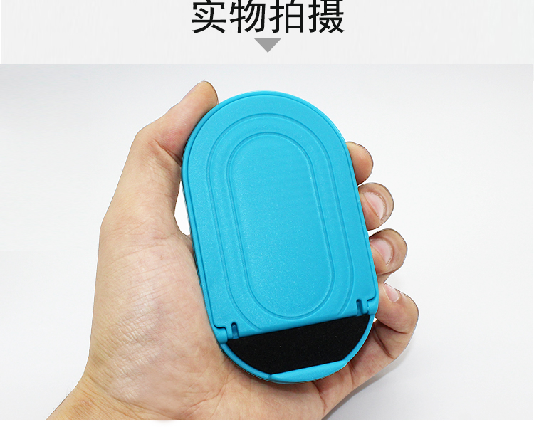 Điều chỉnh đa chức năng Máy tính bảng iPad phổ điện thoại di động khung hình bầu dục gấp di động cơ sở hỗ trợ máy tính để bàn lười biếng - Phụ kiện điện thoại di động phụ kiện điện thoại