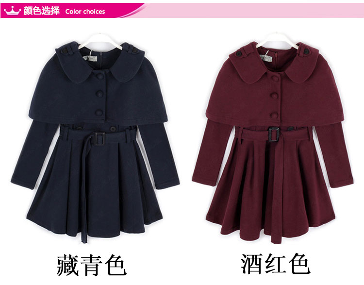 Robes pour fille en polyester - Ref 2047833 Image 16