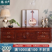 New Chinese solid wood TV cabinet camphor wood floor cabinet locker Modern antique carved living room mahogany color furniture