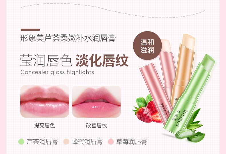 Lấy năm miếng! 2-5 miếng là 0 nhân dân tệ! Bộ trang điểm đầy đủ 5 bộ nhân dân tệ IMAGES - Bộ trang điểm cushion ohui