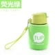 Tupperware Cup đặt chính thức phổ cách nhiệt chống vảy chống rơi túi nước túi chính hãng bảo vệ hàng đầu trang web chính thức bình thủy giữ nhiệt