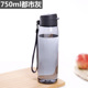 hộp cơm zojirushi Tupperware hộp tươi hộp nhựa hộp thức ăn trẻ em hộp ăn trưa sinh viên hộp kín tủ đông hàng đầu cửa hàng xác thực - Hộp cơm điện sưởi ấm hộp bento giữ nhiệt