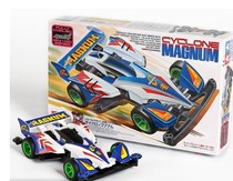 Imported TAMIYA four-wheel drive racing TZ chassis three generations Hao whirlwind charge modified car 19412