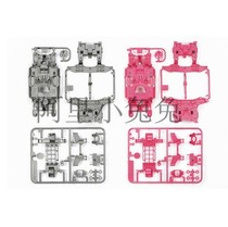 TAMIYA 4WD Accessories Limited Edition MS-L Lightweight Chassis (Ash) 95235