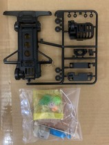 Dismantling the four-wheel drive Boy double shell 95622 emperor Sun 95623 Super Emperor dance T3 chassis
