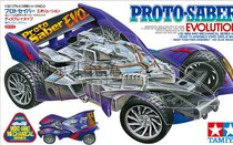 TAMIYA four-wheel drive four-wheel drive brothers evolution static limited edition no motor 95568 spot