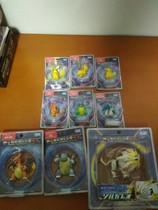 TOMY Domeca elf treasure dream doll toy hand-made model Pikachu ornaments adorable pokemon gift