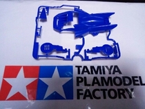 TAMIYA19508 4WD parts Out of print FM chassis special blue shell Blue Cyclone