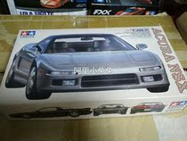 TAMIYA OUT-of-print SPORTS CAR 24101 SILVER SPORTS CAR
