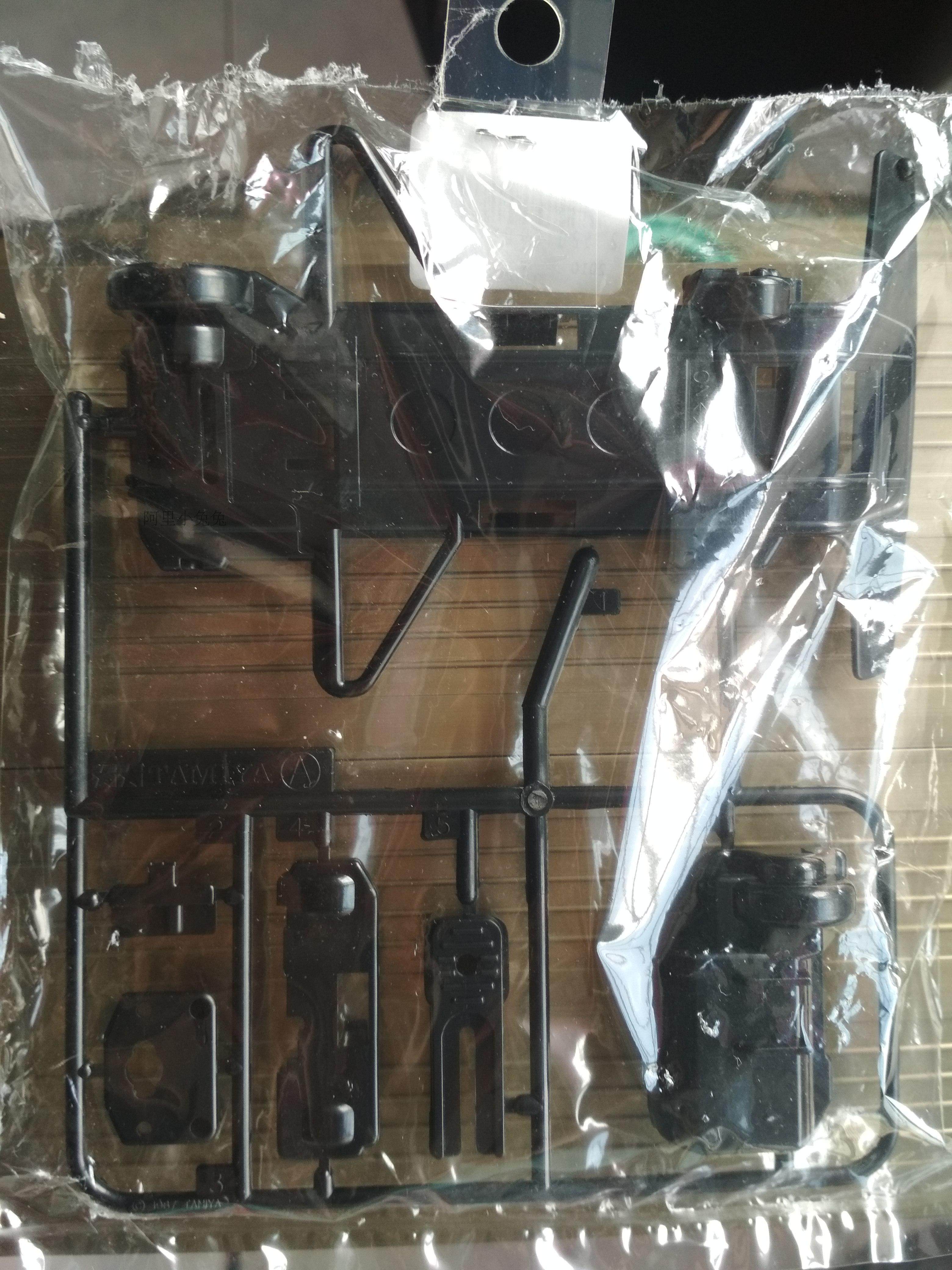 TAMIYA four-wheel drive Four-wheel drive kid T1 chassis Shinbashi Main store purchased