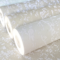 Modern simple plain non-woven wallpaper living room environmentally friendly diatom mud bedroom Nordic warm background home wallpaper