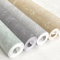 Retro industrial wind cement gray mottled wallpaper plain coffee shop clothing store Womens dark gray marble wallpaper