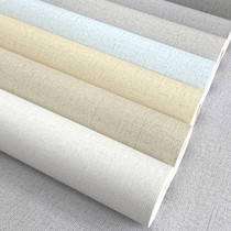 Modern plain non-woven wallpaper Nordic Living Room restaurant hotel home solid color background straw pattern wallpaper