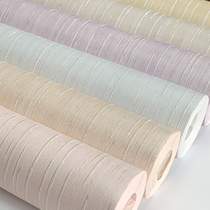Modern fashion minimalist striped non-woven wallpaper background wall bedroom living room beauty salon office plain wallpaper