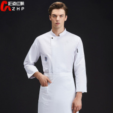 Спецодежда 厨师工作服男长袖秋冬装西餐厅餐饮厨房后厨蛋糕店烘焙衣服定制新