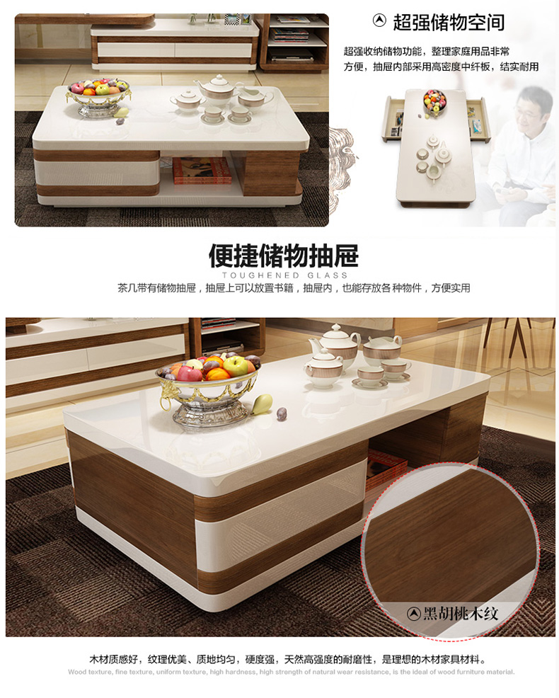 方形茶桌_18.jpg
