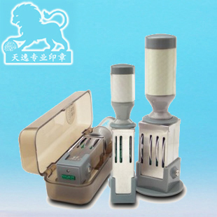 Name Date Name Date Printing Quality Inspection Qualified QA QC IQC PASS ISO Certification Rotation Chapter