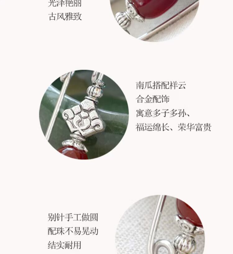 Áo khoác sáng tạo pin trang trí khóa áo cardigan lớn đơn giản văn chương trâm cài phụ nữ trăm phù hợp với khí chất retro ghim cài áo PNJ