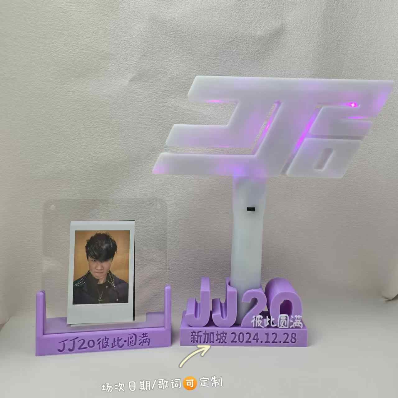 音符相框- Top 100件音符相框- 2025年11月更新- Taobao, image size:1280x1280