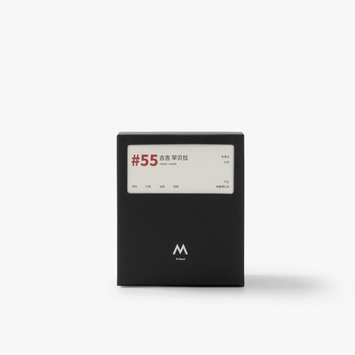 【季节限定】M Stand精品挂耳咖啡古吉罕贝拉SOE10g/杯中度烘焙