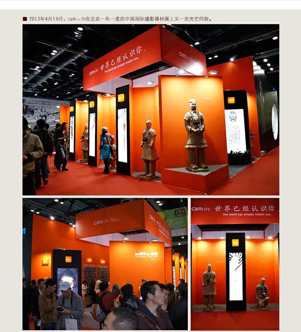 Cam-in Leica Leica M2 M3 M4 M6 M7 MP vỏ máy ảnh bao da nửa đặt CA031 - Phụ kiện máy ảnh kỹ thuật số balo benro