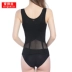 Tình yêu nhóm lụa mỏng bụng mạnh eo eo bụng béo cơ thể quấn corset cơ thể sáu múi giảm béo thoáng khí